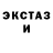 Метадон мёд Mark Bomberg