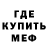 Экстази Cube Advait Dandhe