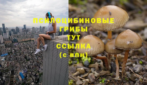 мефедрон мука Алзамай