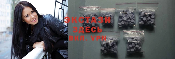 мефедрон мука Алзамай