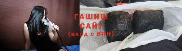 мефедрон мука Алзамай