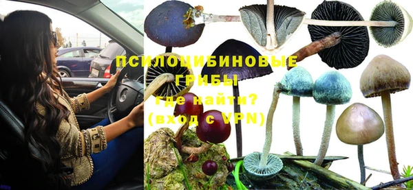 мефедрон мука Алзамай