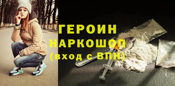 ALPHA-PVP Алексеевка