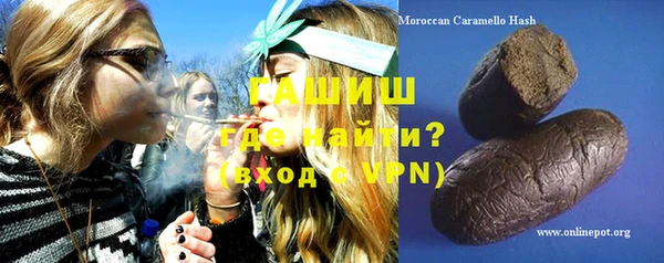 мефедрон мука Алзамай