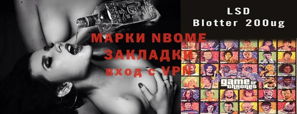 мефедрон мука Алзамай